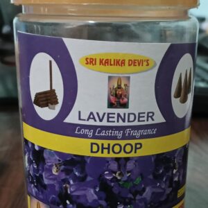 skd kasturi cone dhoop